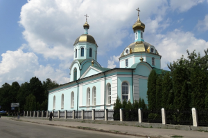 Обзорная экскурсия по Умани